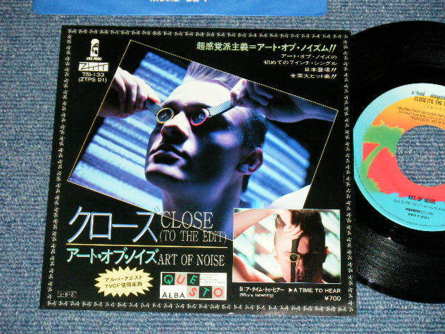 Photo1: THE ART OF NOISE - A)  CLOSED  B)  A TIME TO HEAR (Ex+++/MINT- ) /  1984 JAPAN ORIGINAL  Used 7"45 Single 