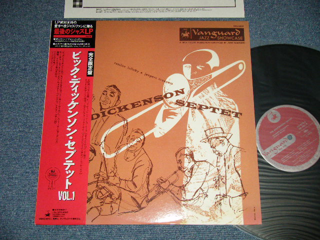 Photo1: VIC DICKENSON SEPTET ビック・ディッケンソン・セプステット - VOL.I  1( MINT-/MINT ) /  1991 JAPAN Limited REISSUE Used  LP + OBI