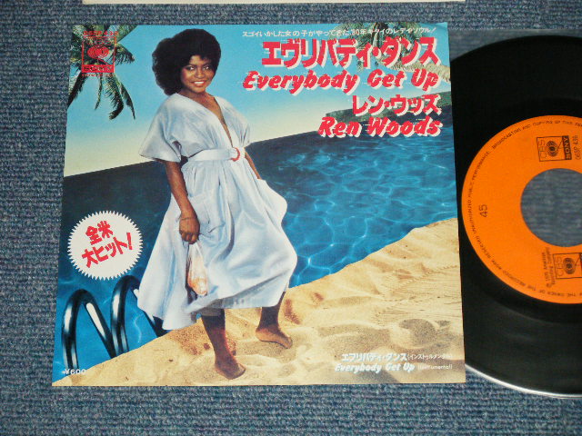 Photo1: REN WOODS レン・ウッズ - A) EVERYBODY GET UP  B) EVERYBODY GET UP (Inst) (Ex++/MINT-) / 1979 JAPAN ORIGINAL Used 7" SINGLE 