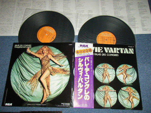 Photo1: SYLVIE VARTAN シルヴィ・バルタン - PALAIS DES CONGRES　パレ・デ・コングレのシルヴィ・バルタン(Ex+++/MINT-)/ 1978 JAPAN ORIGINAL Used 2-LP's  with OBI 