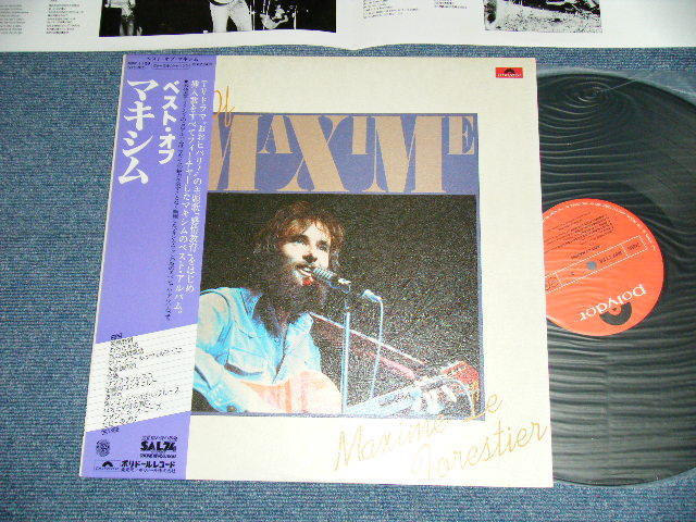 Photo1: MAXIME LE FORESTINER - BEST OF MAXIME (Ex+++/MINT-) / 1978 JAPAN ORIGINAL Used LP 