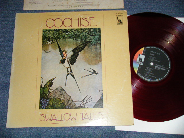 Photo1: COCHISE - SWALLOW TALES  (Ex/Ex+++) /1971  JAPAN ORIGINAL  "RED WAX VINYL" Used LP 