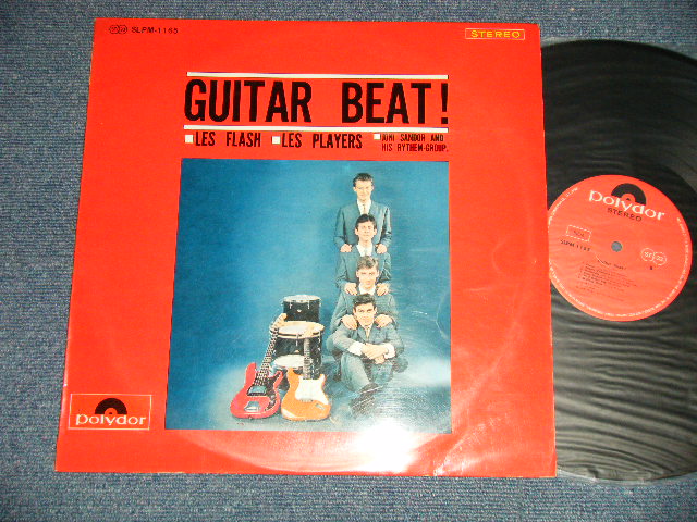 Photo1: Various ‎OMNIBUS (Les Flash, Les Players,  Joni Sandor And His Rythem-Group ) –  GUITAR BEAT! (Ex+++/Ex+++) /  1964  JAPAN ORIGINAL Used LP 