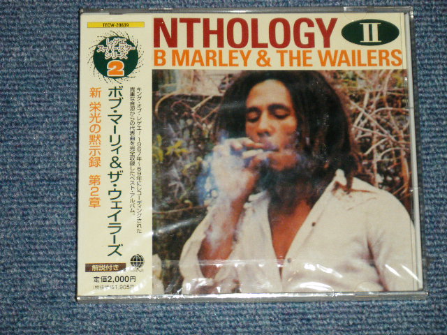 Photo1: BOB MARLEY ボブ・マーリー - 新 栄光の黙示録 第2章 ANTHOLOGY  (SEALED)  / 2999 JAPAN ORIGINAL  "BRAND NEW SEALED" CD  with OBI 