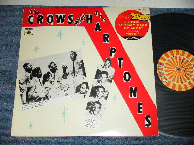 Photo1: THE CROWS MEET THE HARPTONES  - NEW YORK VOCAL GROUP BEST COLLECTION VOL.4 ( Ex+++/MINT-) / 1975 JAPAN Used LP 