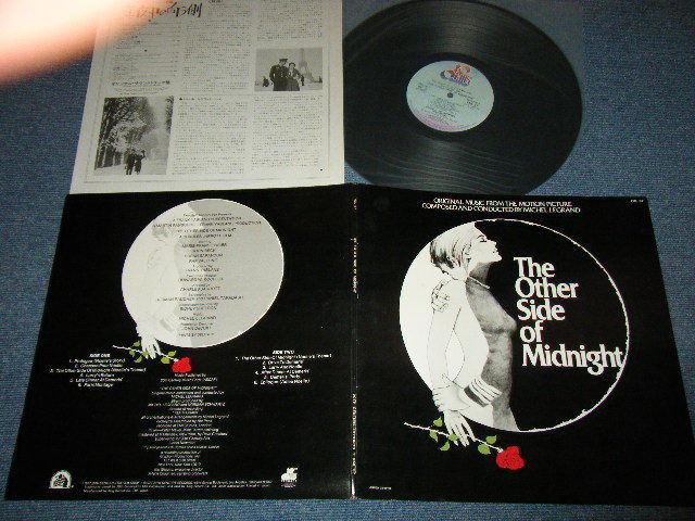 Photo1: ost MICHEL LEGRAND - THE OTHER SIDE OF MIDNIGHT  (Original Motion Picture Score)(Ex++/MINT-)  / Japan 1978 ORIGINAL Used  LP 