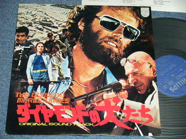 Photo1: ost GEORGES GARVARENTZTHE - DIAMOND MERCENARIES  (Original Motion Picture Score)(Ex+++/MINT-)  / Japan 1976 ORIGINAL Used  LP 