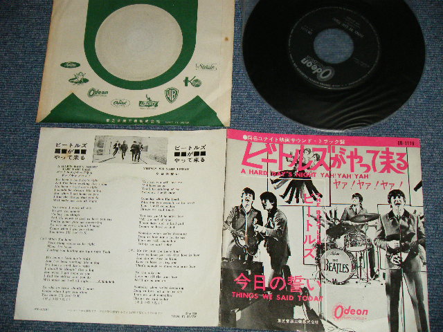 Photo1: The BEATLES - A) A HARD DAYS NIGHT  B)  THINGS WE SAID TODAY  (Ex++/MINT-)  / ¥330 Mark JAPAN ORIGINAL 1st Press  Used  7" Single 