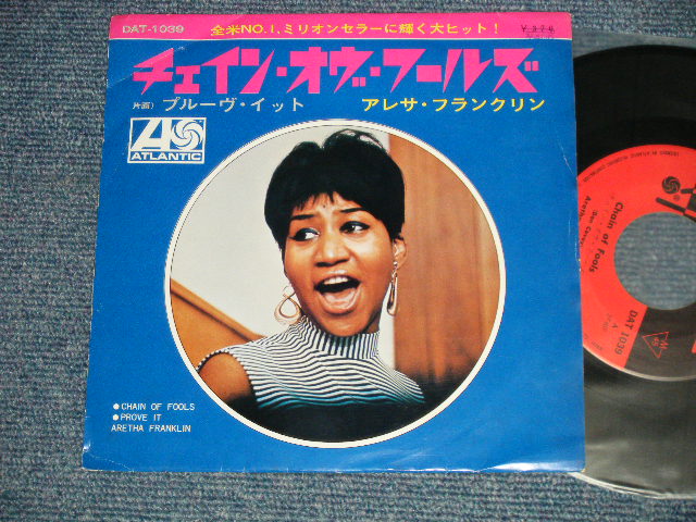 Photo1: ARETHA FRANKLIN - CHAIN OF FOOLS (Ex++/MINT-) / 1968 JAPAN ORIGINAL Used 7"45's Single  With PICTURE SLEEVE 