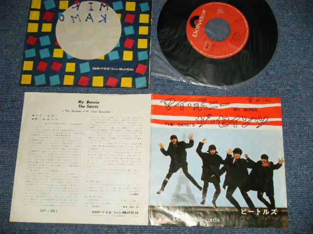 Photo1: The BEATLES - A)MY BONNIE  B)THE SAINTS (Ex+/Ex+++) / JAPAN "2nd Press Label"  Used  7" Single 