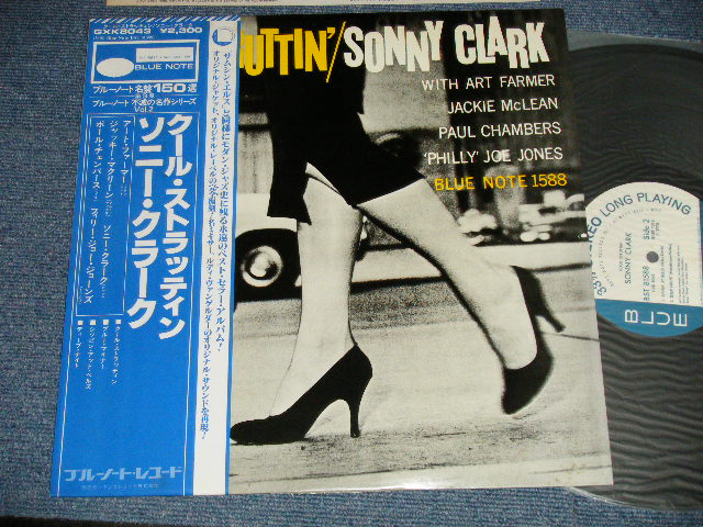 Photo1: SONNY CLARK ソニー・クラーク - COOL STRUTTIN' (Ex+++/MINT  EDSP) / 1978 Version JAPAN REISSUE Used LP with OBI 