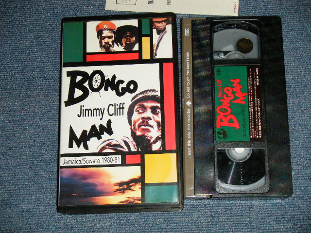 Photo1: JIMMY CLIFF ジミー：クリフ -  BONGO MAN   (MINT-/MINT)  /  JAPAN  Used VIDEO 