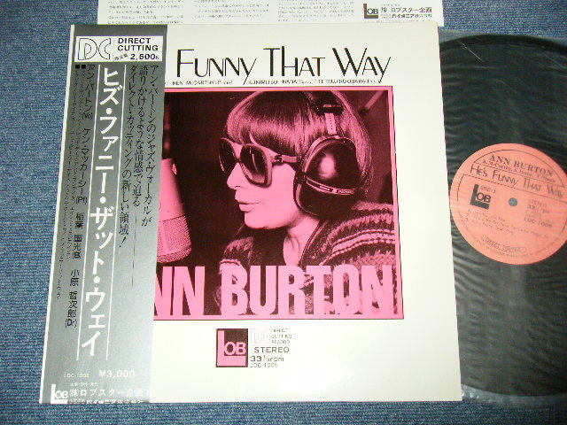 Photo1: ANN BURTON アン・バートン - HIS FANNY THAT WAY (Ex++/MINT)   / 1977 JAPAN ORIGINAL Used LP with OBI 