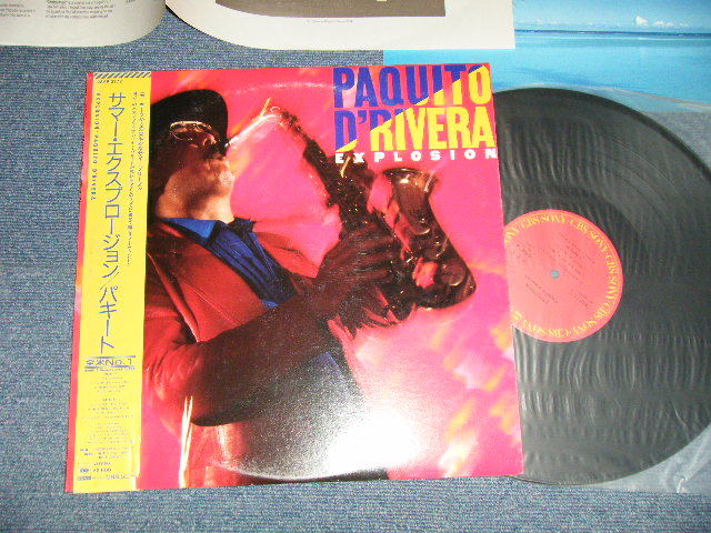 Photo1: PAQUITO D'RIVERA パキート - EXPLOSION サマー・エクスプロージョン : with PIN-UP ( MINT-/MINT- ) /  1986 JAPAN ORIGINAL "PROMO" Used LP with OBI