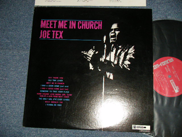 Photo1: JOE TEX - MEET ME IN CHURCH  (Ex++/MINT) /  JAPAN Used LP
