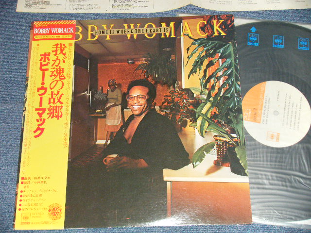 Photo1: BOBBY WOMACK  & BROTHERHOOD ボビー・ウーマック -  HOME IS WHERE THE HEART IS 我が魂の故郷 (Ex++/MINT-) / 1976 JAPAN ORIGINAL Used LP with OBI 
