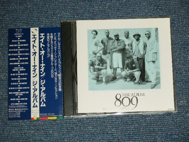 Photo1: 8O9 EIGHT 'O' NINE エイト・オー・ナイン - THE ALBUM (MINT/MINT) /1992 JAPAN ORIGINAL Used CD with OBI  