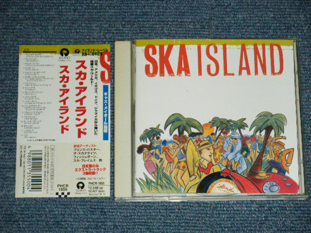 Photo1: V. A. Various OMNIBUS - SKA ISLAND (MINT-/MINT) /1997 JAPAN ORIGINAL Used CD with OBI  