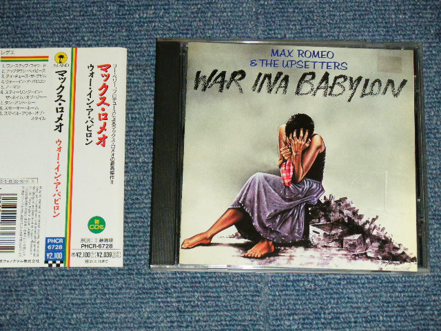 逆輸入 美空ひばり ひばりとマドロスさん 2008 Columbia:COJA-9254 180g AUDUIPHILE UNPLAYED MINT  LP with Obi HIBARI MISORA