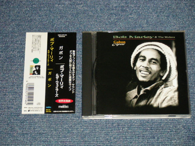 Photo1: BOB MARLEY ボブ・マーリー -  GABON ガボン (MINT-/MINT)  / 1997 JAPAN ORIGINAL  Used CD with OBI 