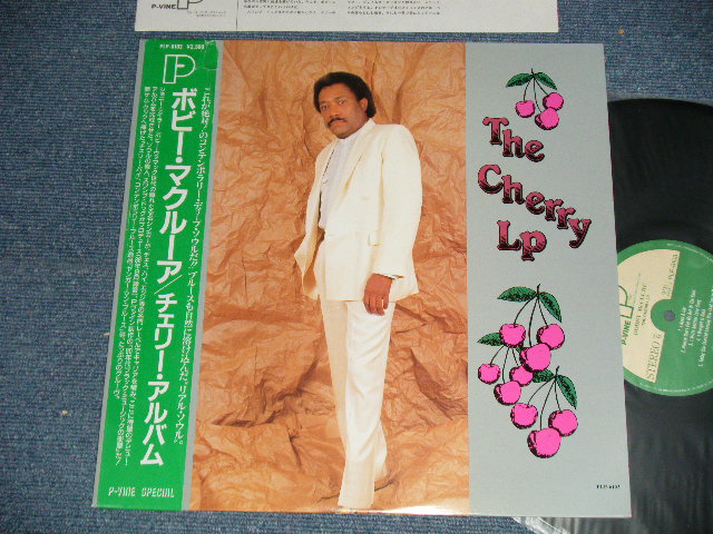 Photo1: BOBBY McCLURE ボビー・マクルーア - THE CHERRY LP チェリー・アルバム (Ex++/MINT-) / 1988 Japan ORIGINAL Used LP  with OBI 