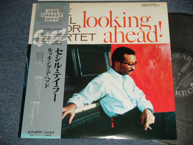 Photo1: The CECIL TAYLOR QUARTET セシル・テイラー - LOOKING AHEAD! (Ex++MINT-) / 1980  JAPAN Used LP with OBI 