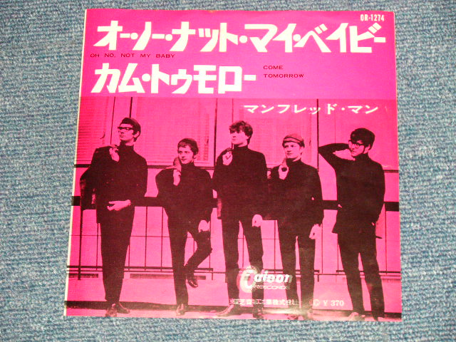 Photo1: MANFRED MANN マンフレッド・マン - A)Oh No, Not My Baby	オー・ノー・ナット・マイ・ベイビー B)Come Tomorrow カム・トゥモロー(Ex++/MINT- Cut Corner )  / 1965 JAPAN ORIGINAL  used 7" Single 