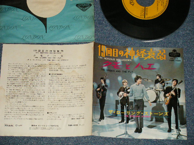 Photo1: THE ROLLING STONES 　ローリング・ストーンズ -  A) 19回目の神経衰弱 19TH NERVOUS BREAKDOWN B) クモとハエ THE SPIDER AND THE FLY   (VG++/Ex+++ WTMDMG)  / 1966 JAPAN ORIGINAL Used  7" 45's Single 