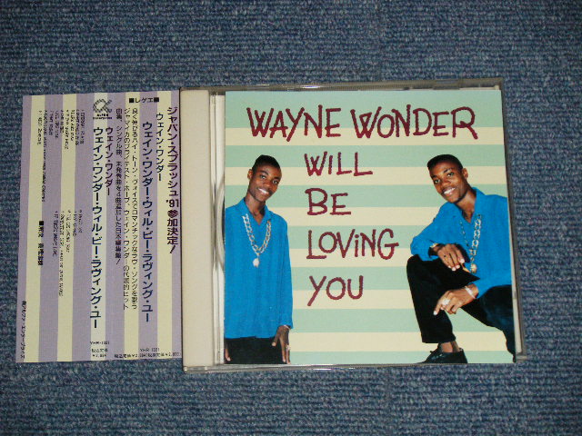 Photo1: WAYNE WONDER ウェイン・ワンダー - WILL BE LOVING YOU ウィル・ビー・ラヴィング・ユー(MINT/MINT)  / 1991 JAPAN ORIGINAL Used CD with OBI 