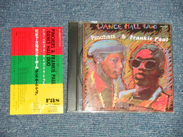 Photo1: PINCHERS & FRANKIE PAUL ピンチャーズ　＆　フランキー・ポール - DANCE HALL DUOダンス・ホール・デュオ (MINT/MINT)  / 1992 JAPAN ORIGINAL  Used CD with OBI 