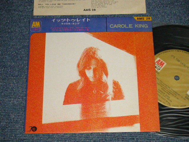 Photo1: CAROLE KING キャロル・キング - IT'S TOO LATEイッツ・トゥ・レイト (Ex+++/MINT-)  / 1971 JAPAN ORIGINAL Used 7" 33 rpm EP 