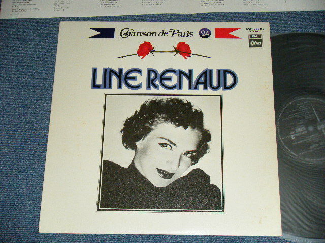 Photo1: LINE RENAUD リーヌ・ルノー  -  CHANSON DE PARIS Volume 24  LINE RENAUD リーヌ・ルノー  　シャンソン・ド・パリ　第24集 (Ex++/MINT-)   / 1970's JAPAN Used LP