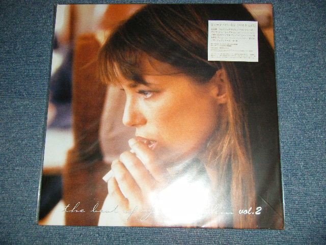 Photo1: JANE BIRKIN ジェーン・バーキン - THE BEST OF JANE BIRKIN Vol.2 (NEW) / 2000 JAPAN "BRAND NEW" LP 