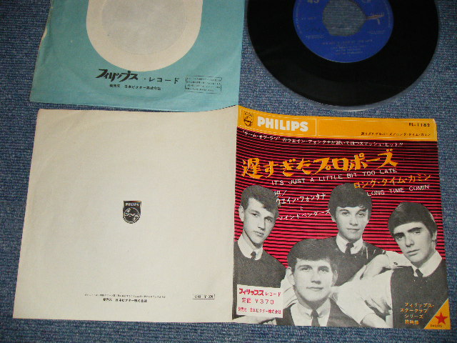 Photo1: WAYNE FONTANA and The MINDBENDERS ウェイン・フォンタナとマインドベンダーズ- A) IT'S JUST A LITTLE BIT TOO LATE  遅すぎたプロポーズ  B) LONG TIME COMIN'  ロング・タイム・カミン   (Ex/Ex) / 1965 JAPAN ORIGINAL Used 7" 45's Single 