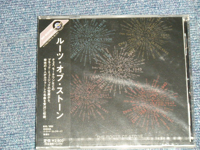 Photo1: V.A. Various - The Roots Of Stone ルーツ・オブ・ストーン (SEALED)  / 2003 JAPAN ORIGINAL "BRAND NEW SEALED"  CD With OBI  