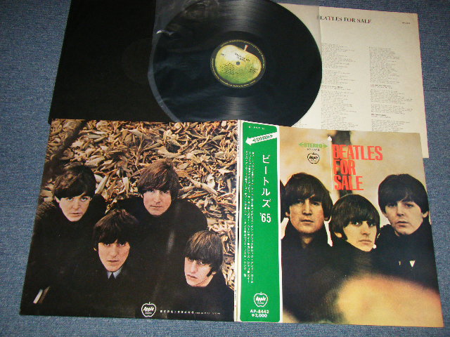 Photo1:  THE BEATLES ビートルズ - BEATLES FOR SALE ( ¥2000 Mark) (MINT-/MINT)   / JAPAN "SOFT COVER" Used LP with OBI 