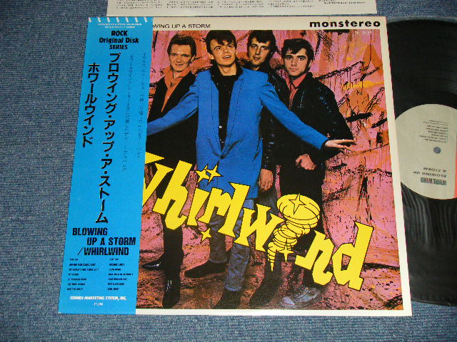 Photo1: WHIRLWIND ホワールウインド - BLOWING UP A STORM  (Ex++/MINT- EDSP)   / 1984 JAPAN ORIGINAL Used LP with OBI 