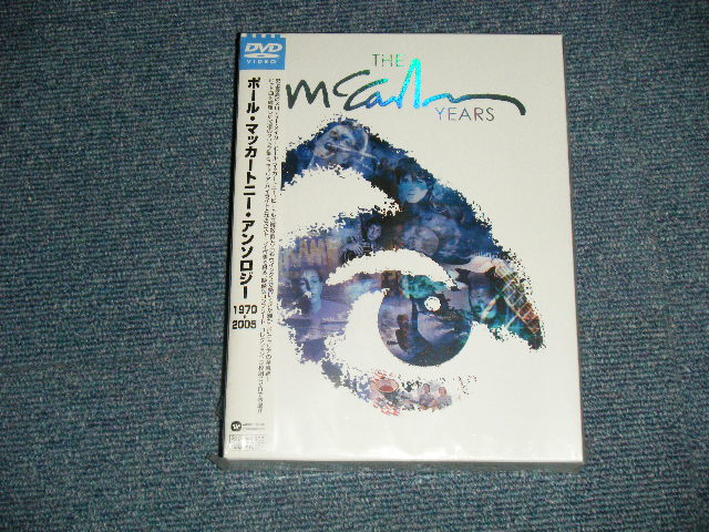 Photo1: PAUL McCARTNEY  ポール・マッカートニー - McCARTNEY YEARS ポール・マッカートニー・アンソロジー 1970-2005 (SEALED) / 2007 JAPAN "BRAND NEW SEALED" 3 x DVD  