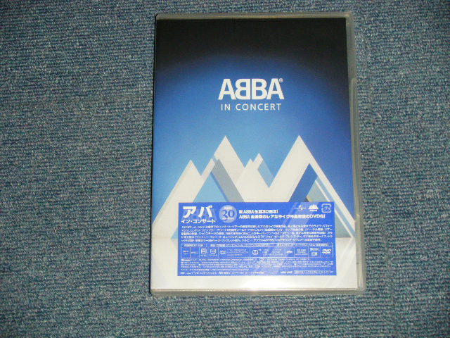Photo1: ABBA アバ -  IN CONCERTイン・コンサート (SEALED) / 2004 JAPAN "BRAND NEW SEALED" DVD 
