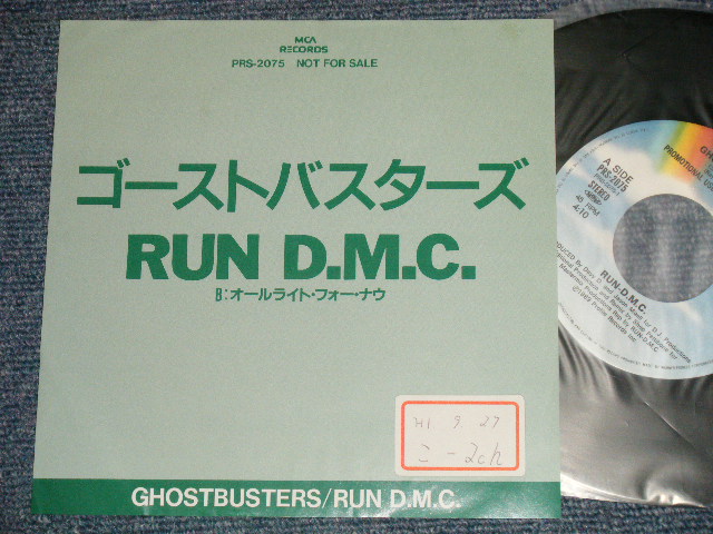 Photo1: RUN D.M.C. - A) GHOSTBUSTERS  B) GHOSTBUSTERS(INST) ( Ex++/MINT- STOFC)   / 1989 JAPAN ORIGINAL "PROMO ONLY" Used 7"45 Single
