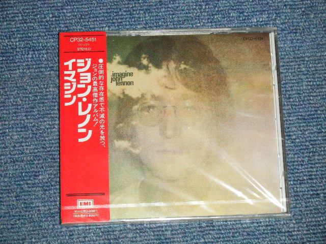 Photo1: JOHN LENNON ジョン・レノン- IMAGINE (SEALED)   / 1989 JAPAN ORIGINAL 2nd Press "ERASE PRICE MARK by BLAKC" "Brand New Sealed" CD with "RED OBI" 