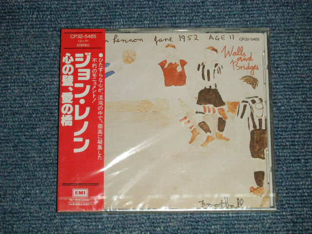 Photo1: JOHN LENNON ジョン・レノン  - WALLS AND BRIDGES 心の壁、愛の端 (SEALED)   / 1989 JAPAN ORIGINAL 2nd Press "ERASE PRICE MARK by BLACK" "Brand New Sealed" CD with "RED OBI" 