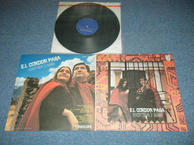 Photo1: CRISTINA Y HUGO クリスティーナとウーゴ - EL CONDOR PASA コンドルは飛んで行く(Ex++/MINT- EDSP) / 1973 JAPAN ORIGINAL Used LP  