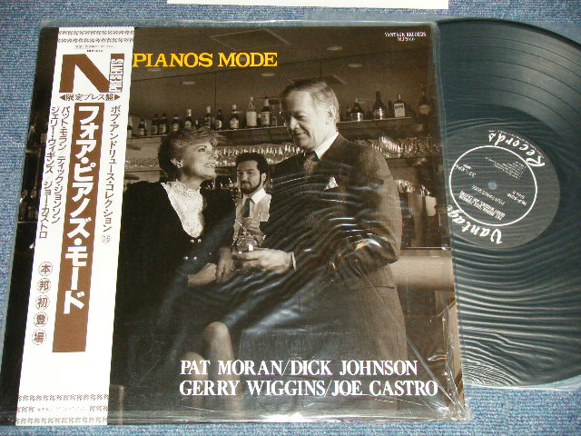 Photo1: PAT MORAN / DICK JOHNSON / GERRY WIGGINS/ JOE CASTRO - FOUR PIANOS  (NEW) / 1994 JAPAN  ORIGINAL "BRAND NEW" LP with OBI 