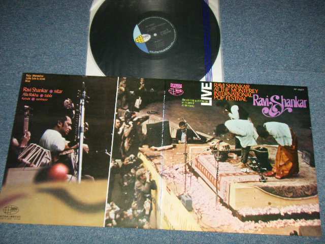 Photo1: RAVI SHANKAR ラヴィ・シャンカール - AT THE MONTEREY INTERNATIONAL POP FESTIVAL モントルーのラヴィ・シャンカール (Ex++/MINT) / 1967 JAPAN  ORIGINAL Used LP