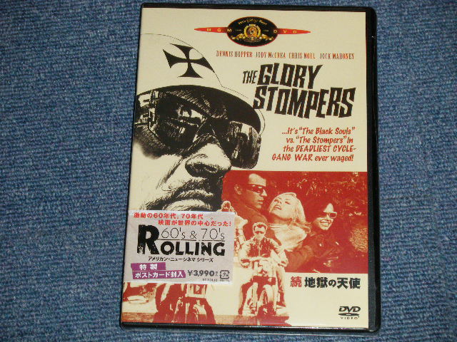 Photo1: Movie 洋画 -  THE GLORY STOMPERS 続 地獄の天使  (SEALED) / 2008 JAPAN ORIGINAL "Brand New SEALED"  DVD 