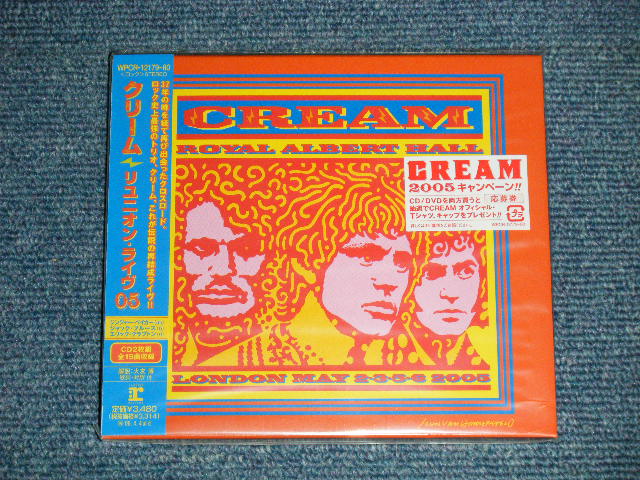 Photo1: CREAM クリーム -  REUNION LIVE 05 (SEALED) / 2005 JAPAN ORIGINAL ”BRAND NEW SEALED" 2 CD with OBI