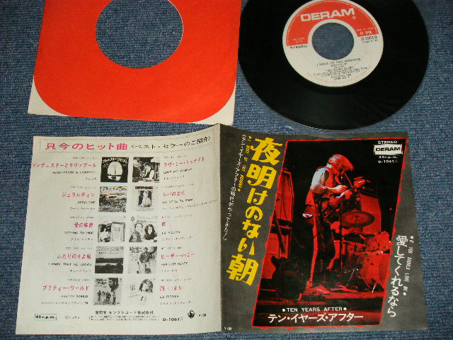 Photo1: TEN YEARS AFTER テン・イヤーズ・アフター - A) I WOKE UP THIS MORNING 夜明けのない朝　B) 愛してくれるなら IF YOU SHOULD LOVE ME ( Ex+++/MINT- )   / 1969 JAPAN ORIGINAL Used 7" Single 