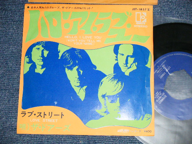 Photo1: The DOORS ドアーズ - A) HELLO, I LOVE YOU ハロー・アイ・ラブ・ユー  B) LOVE STREET ラブ・ストリート (Ex+/Ex+++ No Center)  / 1968 JAPAN ORIGINAL Used 7"45 rpm Single With PICTURE COVER