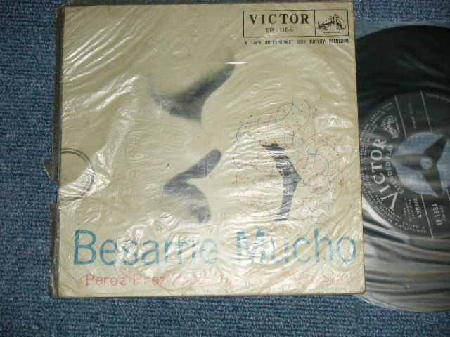 Photo1: PEREZ PRADO AND HIS ORCHESTRA ペレス・プラード楽団 - BESAME MUCHO ベサメ・ムーチョ (Ex++/Ex++)  / 1956 JAPAN ORIGINAL Used 7"45's EP with OUTER VINYL CASE 